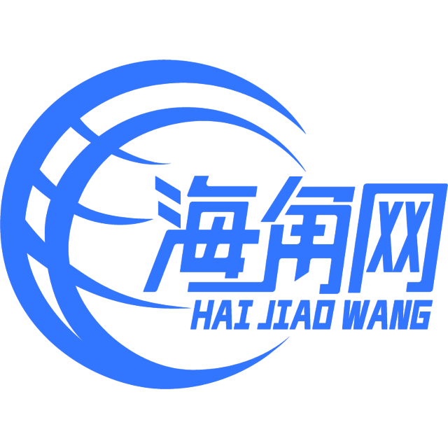 微笑的仙人掌